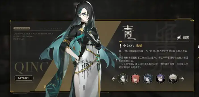黑色信标内存需求介绍 黑色信标什么配置能玩,黑色信标