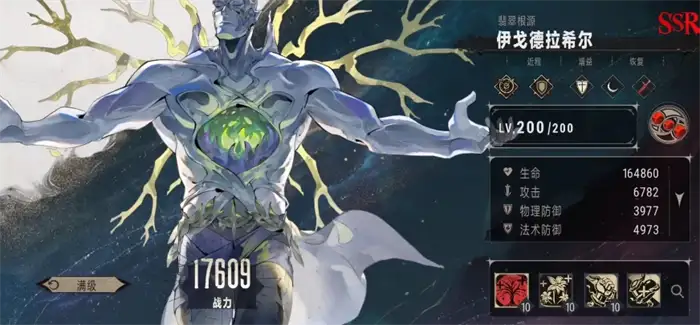 银与绯零氪玩法思路有哪些 银与绯零氪玩法攻略,银与绯