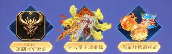 斗罗大陆魂师对决四周年什么时候开启 魂师对决四周年前瞻介绍,斗罗大陆魂师对决