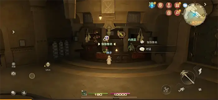 最终幻想14水晶世界武僧怎么玩 FF14手游武僧玩法攻略,最终幻想14水晶世界