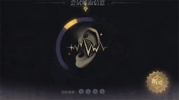 时空中的绘旅人庄园诡戏什么时候开启 时空中的绘旅人庄园诡戏玩法介绍,时空中的绘旅人