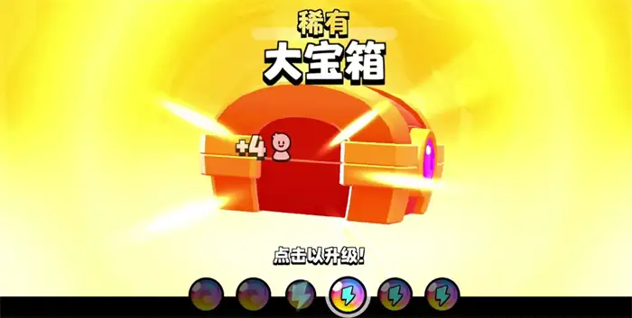 爆裂小队联赛奖励有什么 爆裂小队联赛奖励盘点