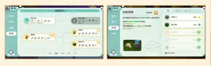 迷你世界机械时代玩法介绍 迷你世界机械时代更新内容一览,迷你世界