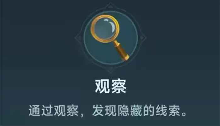 大航海时代传说海民剑怎么获取 大航海时代传说海民剑获取方法分享,大航海时代传说