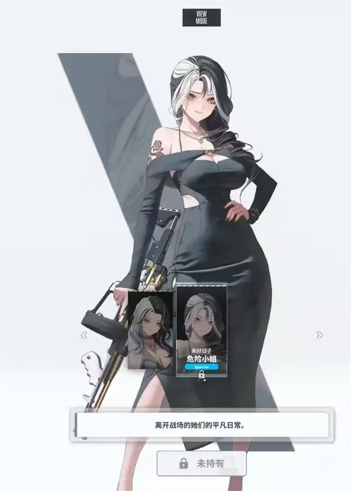 胜利女神新的希望罗姗娜怎么打 胜利女神罗姗娜实战技巧介绍,胜利女神新的希望