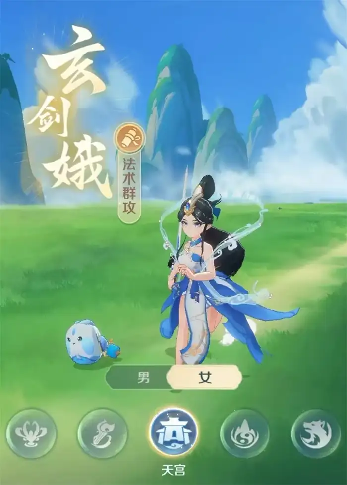 灵兽大冒险职业有哪些 灵兽大冒险职业特点介绍,灵兽大冒险