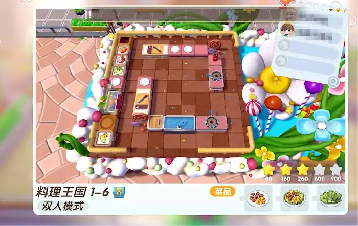 暴吵萌厨获取食材攻略 暴吵萌厨怎么获取食材,暴吵萌厨