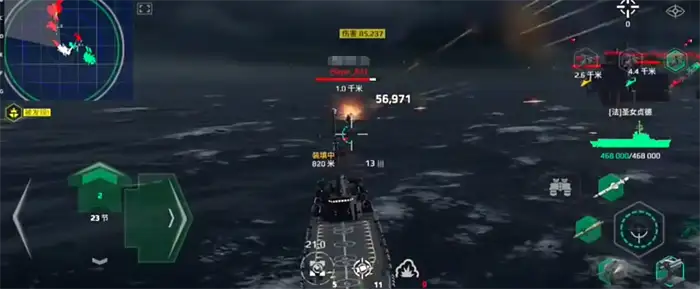 现代战舰无畏怎么样 现代战舰无畏详细介绍,现代战舰在线海战