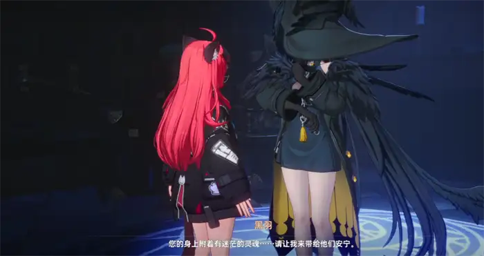 异环魔女之家进入方法 新手必看快速通关教程