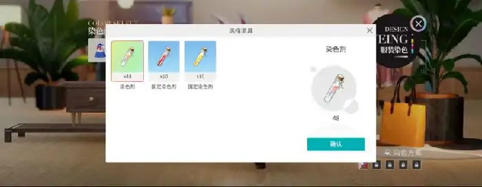 开放空间染色怎么玩 开放空间染色玩法介绍,开放空间
