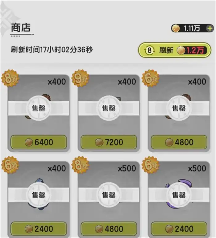 杖剑传说零氪攻略指南 杖剑传说平民怎么玩