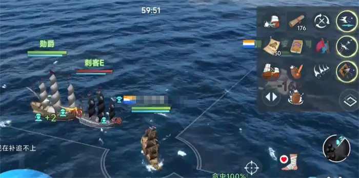 大航海时代传说炮兵怎么打 大航海时代传说炮兵打法攻略分享,大航海时代传说