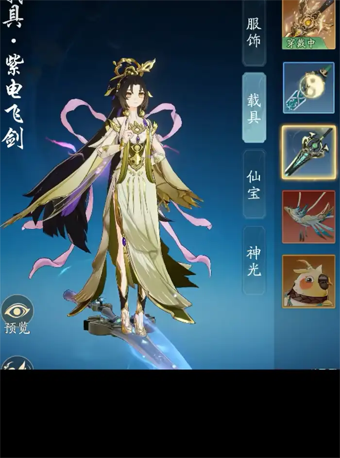 踏风行时装染色方法介绍 踏风行时装怎么染色,踏风行