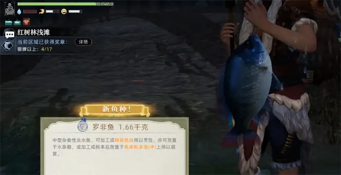 荒原曙光食物怎么获取 荒原曙光食物获取渠道一览,荒原曙光
