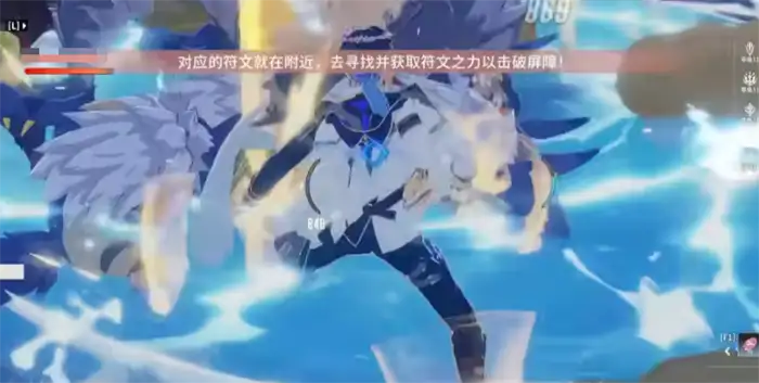 星痕共鸣神盾骑士怎么玩 星痕共鸣神盾骑士光盾流玩法介绍​,星痕共鸣