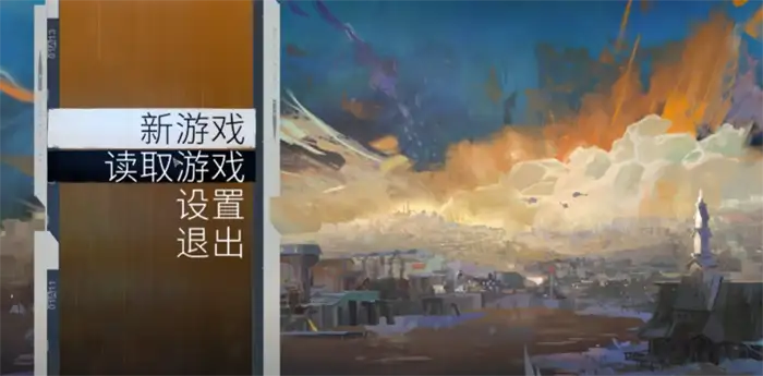极乐迪斯科灰域行者成就解锁方法 快速获取攻略技巧