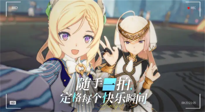 星痕共鸣值得玩吗 星痕共鸣特色分享,星痕共鸣
