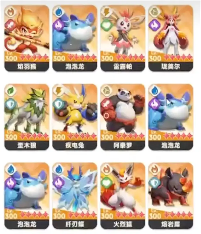 曙光重临进化石是什么 曙光重临进化石有什么用