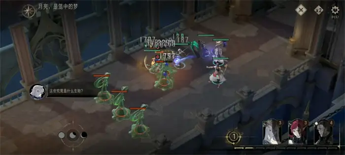 银与绯逝光之途怎么玩 逝光之途活动玩法介绍,银与绯
