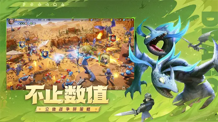 龙石战争好玩吗 真实玩家测评 新手必看游戏特色解析