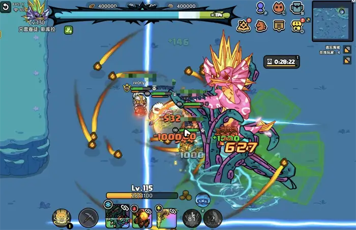英勇之地熔岩龙谷boss怎么打 英勇之地手游熔岩龙谷boss打法攻略,英勇之地