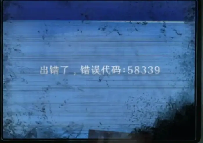 纸嫁衣8全流程攻略 纸嫁衣8千子树全章节指南,纸嫁衣8千子树