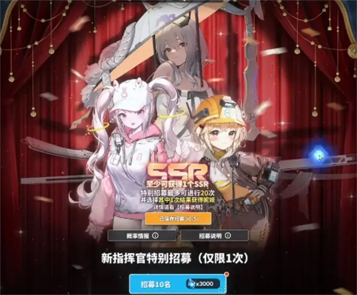 胜利女神新的希望新手角色怎么培养 新手最强角色培养攻略