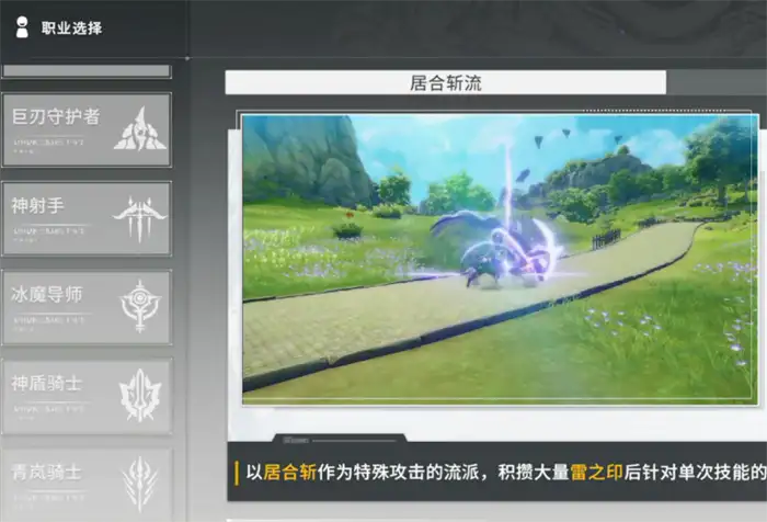 星痕共鸣是哪家公司的 星痕共鸣腾讯开发的吗,星痕共鸣