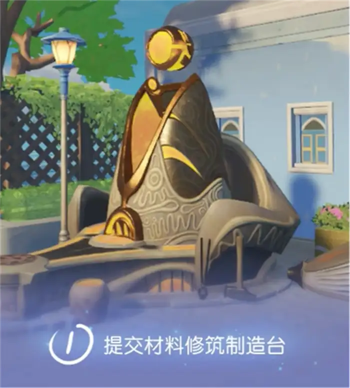 悠星大陆阵营怎么玩 悠星大陆阵营攻城战玩法规则介绍,悠星大陆
