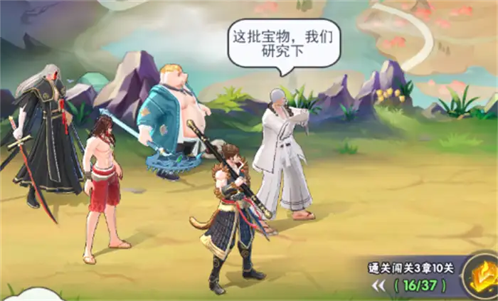 龙神万相神战阵容搭配攻略 ​龙神万相神战怎么组队