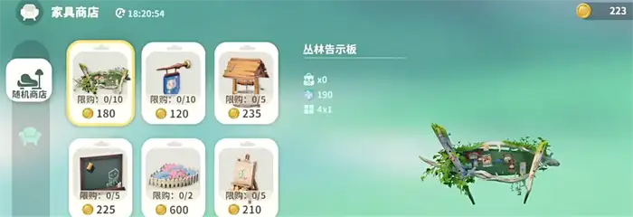 米姆米姆哈奥利利是谁 米姆米姆哈奥利利介绍,米姆米姆哈