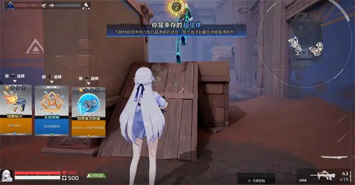 卡拉彼丘星绘厉害吗 卡拉彼丘星绘技能强度一览,卡拉彼丘