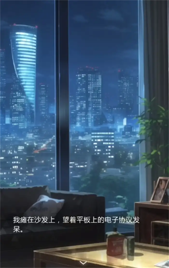无限梦境世界第一章有什么 无限梦境世界第一章攻略,无限梦境