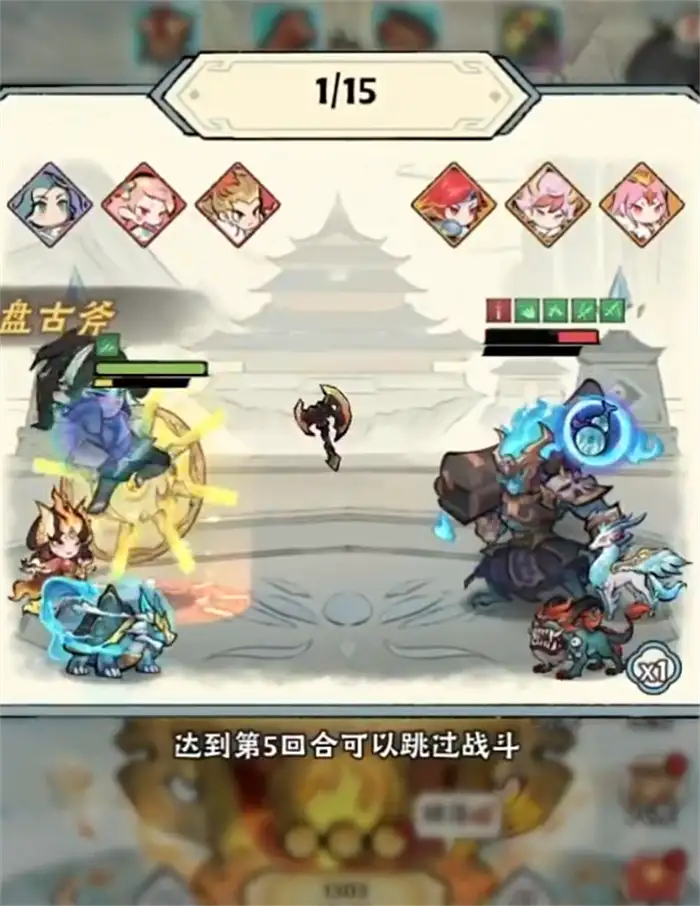 神器传说灵兽怎么选 神器传说灵兽排行榜