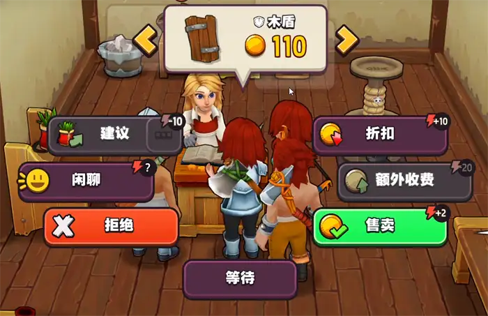 传奇商店经营打造新手入门指南 从萌新到高手的经营攻略