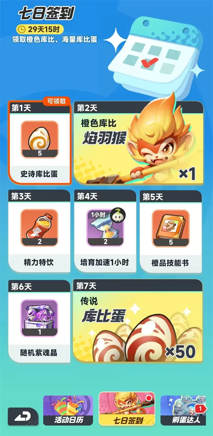 曙光重临以太核心怎么用 曙光重临以太核心玩法介绍