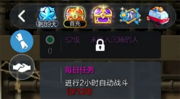 冒险岛枫之传说端午节活动有哪些 冒险岛枫之传说端午节活动介绍,冒险岛枫之传说