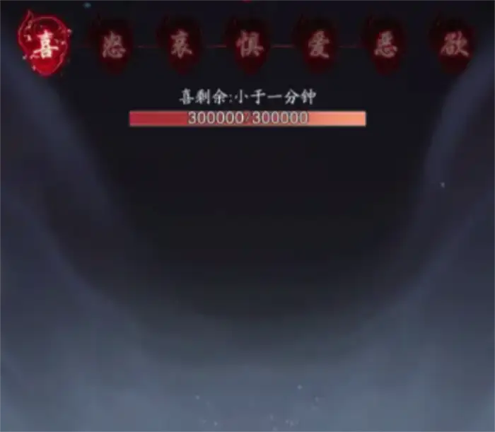 踏风行异界星斗聚阵作用是什么 异界星斗聚阵效果介绍,踏风行