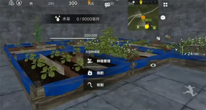 失控进化大型种植箱有什么用 失控进化大型种植箱作用解析,失控进化