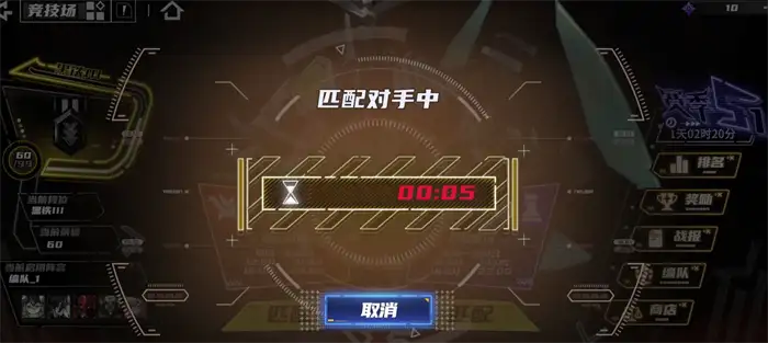 晴空之下预抽卡怎么玩 晴空之下抽发机制详情介绍