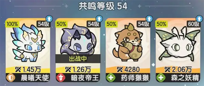 杖剑传说骑士怎么玩 杖剑传说骑士技能搭配攻略​