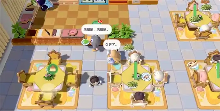 暴吵萌厨怎么得高分 暴吵萌厨高分攻略,暴吵萌厨
