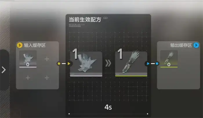 明日方舟终末地基建模式怎么玩 基建系统玩法攻略,明日方舟终末地