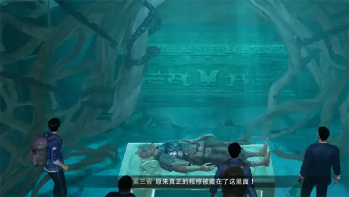 盗墓笔记启程剧情是什么 盗墓笔记启程剧情简介