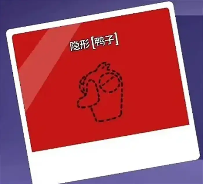 鹅鸭杀手游坏人阵营角色有哪些 鹅鸭杀手游坏人阵营角色介绍,EYS