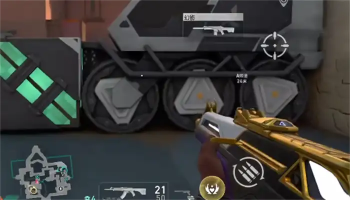无畏契约手游高校认证怎么领 无畏契约源能行动高校领取测试资格方法说明