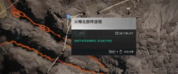 七日世界岩浆钓鱼秘诀 高效钓取传说装备技巧分享