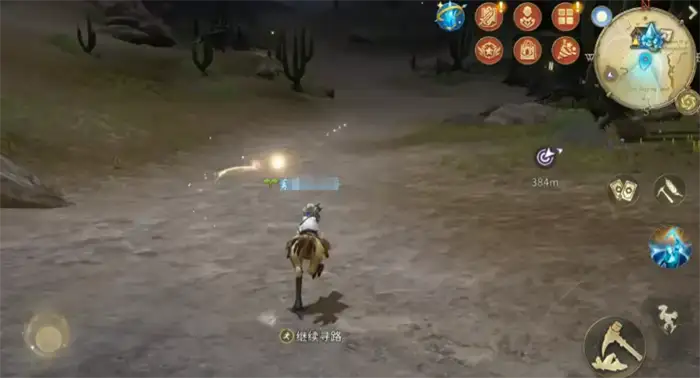 最终幻想14水晶世界铸甲匠介绍 FF14手游铸甲匠怎么样,最终幻想14水晶世界