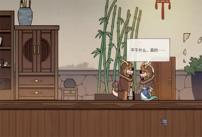 三相奇谈海公子是谁 三相奇谈手机版海公子信息介绍,三相奇谈