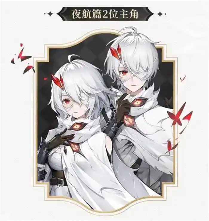 二重螺旋女主是谁 主要角色身份背景能力全解析